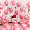 18-Inch Light Plate Monochrome Five-Pointed Star Aluminum Film Balloon, Festival Party Birthday Decoration Arrangement Star Aluminum Foil Balloon
