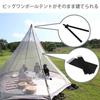 DOD Futamata No Kiwami One Pole Tent Bifurcated Attachment Adjustable Set with Leg Pole 300cm Total Angle/Length [Full Length] FA5-603-BK