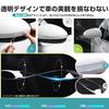 Car Door Handle Door Transparent Set of 8 Car Anti-Scratch