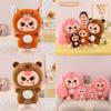 Capybara Plush Toy With Pp Cotton Filling For Kids And Collectors