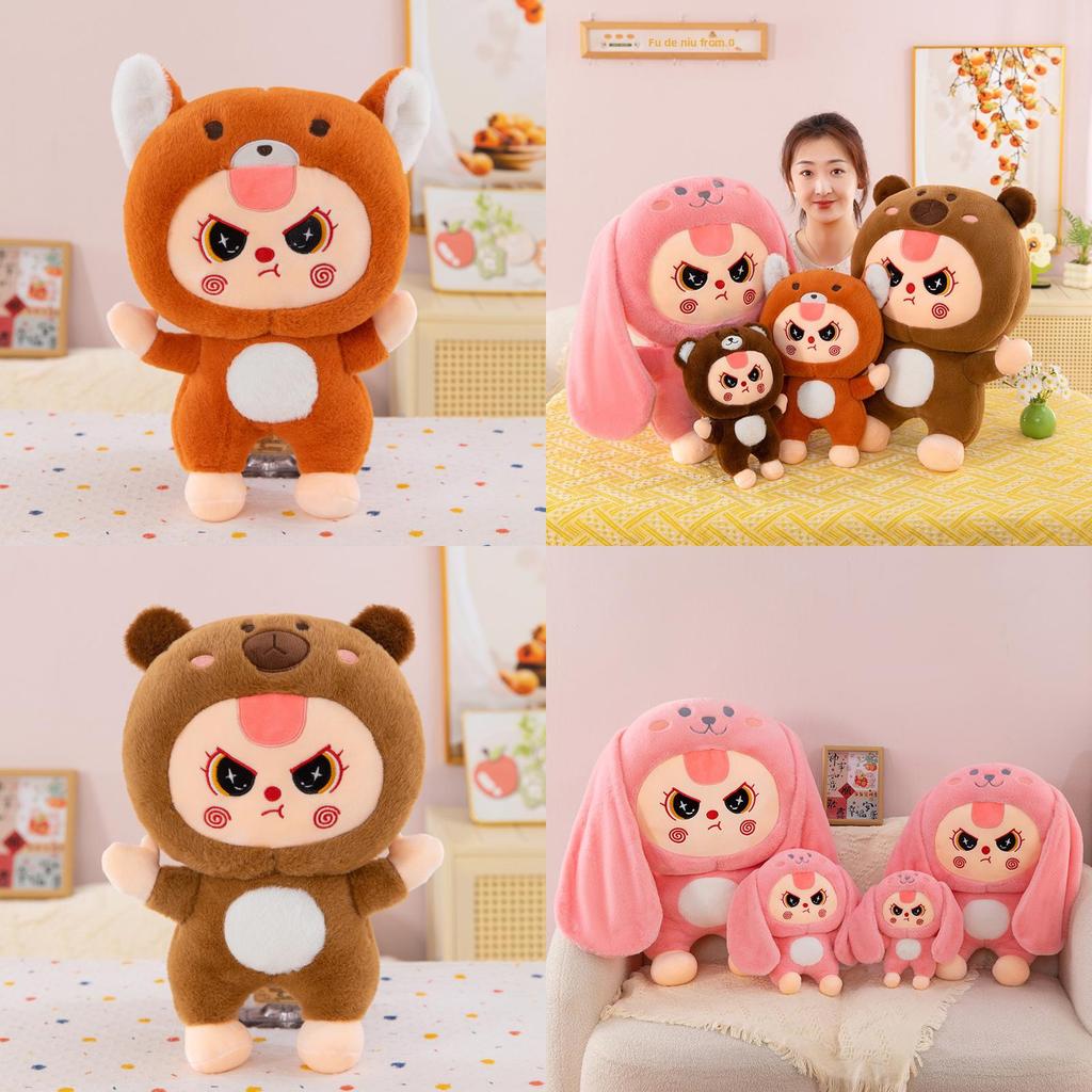Capybara Plush Toy With Pp Cotton Filling For Kids And Collectors