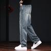 Bestickte Jeans Herren Neue Frühjahrs- und Herbst-Lässige Gerade Hosen Trendiges Retro Einfaches Design Lange Hosen
