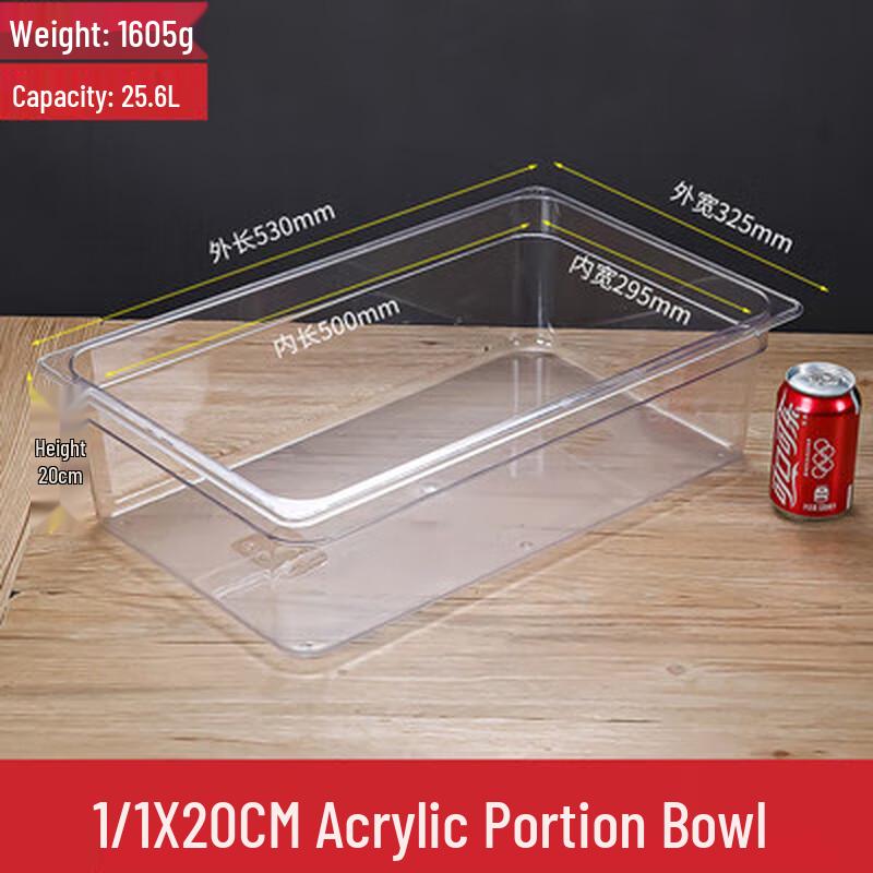 Wuhe Rectangular Plastic Food Pan