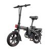 Bicicletta elettrica - DYU - A5 - Motore 250W - Batteria 48V 7.5Ah - Autonomia 50KM - Pieghevole