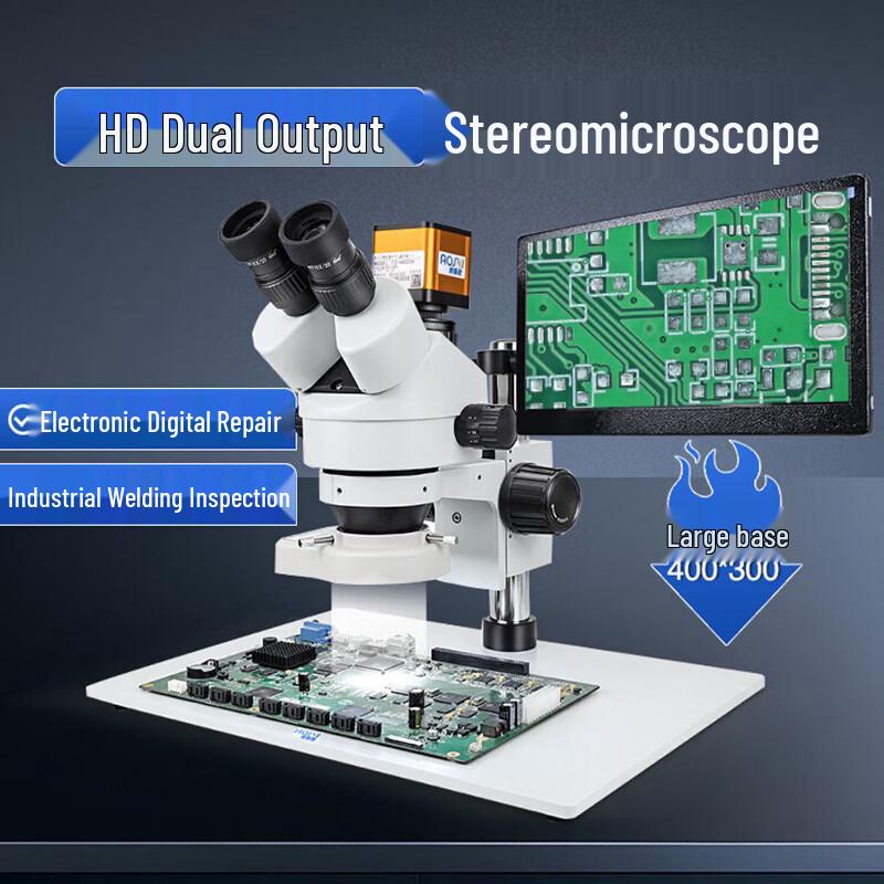 

AOSVI T1-HD206 Stereo Microscope with 14-inch HD Screen