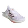 Adidas Ultra Boost 22 Heat.Rdy Cloud White Turbo Women's Sneakers GX8057