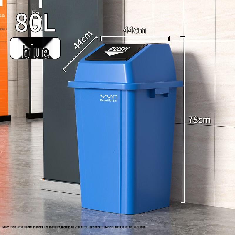 Large Capacity Commercial Kitchen Trash Can