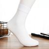 Leichte Sommer-Kurzsocken für Herren, Mittellange Eisseiden-Socken, Herrensocken, Geruchsneutral und Atmungsaktiv Stahlfaden-Socken.