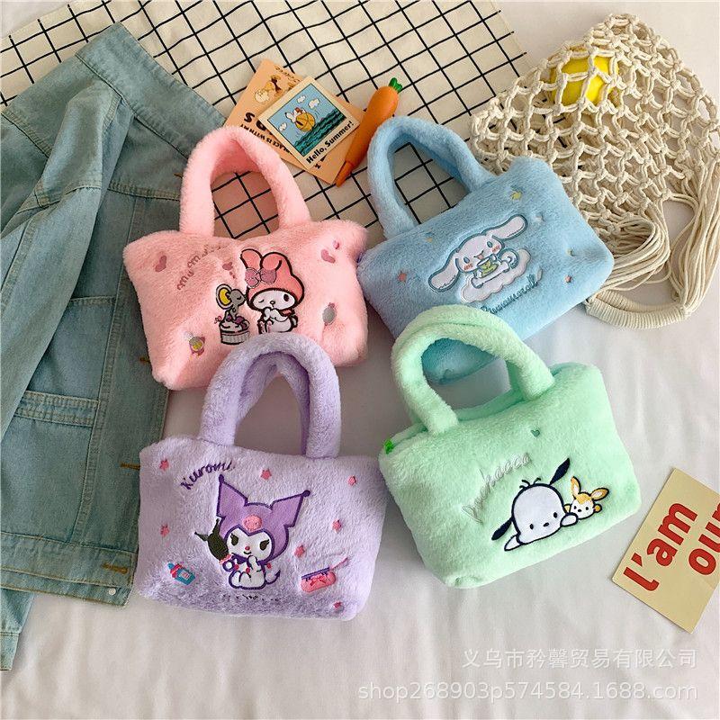 Cute Plush Backpack Set Kawaii Shoulder Bag For Women Soft Cartoon Character Makeup Daypack