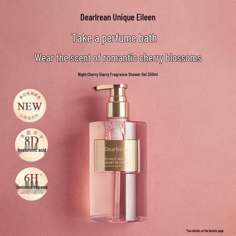 Dear Irean Long-Lasting Scented Shower Gel