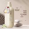 Qianxiang Lily Amino Acid Body Wash