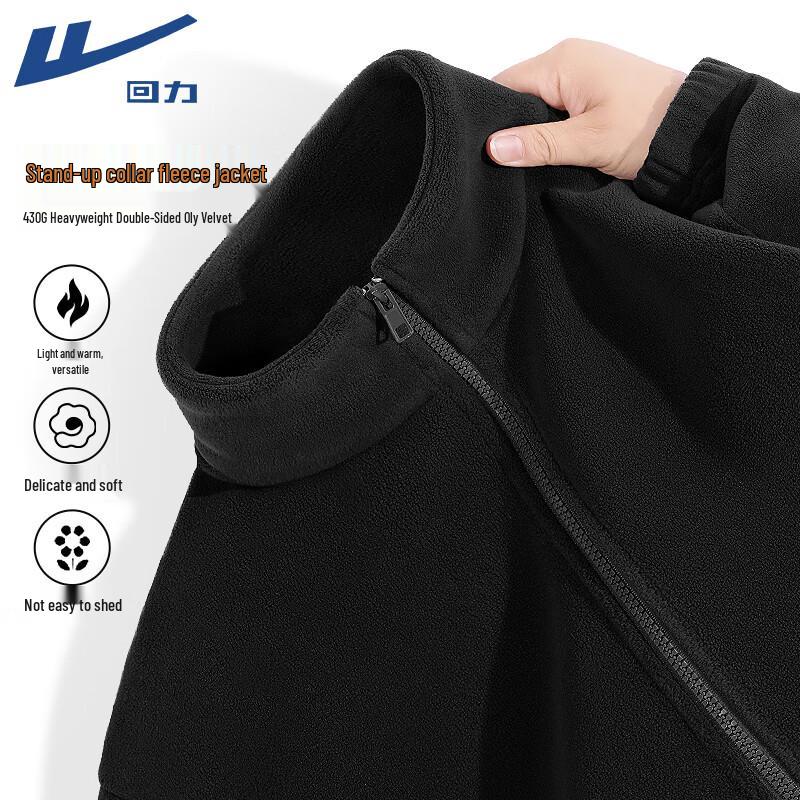Warrior Men s Double-Sided Fleece Lined Stand Collar Winter Jacket 2XL