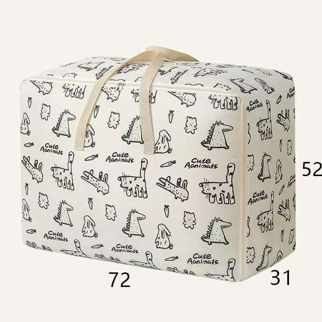 Simmons Instant Mattress Dustproof Packing & Moving Cover - Kraft Paper Material