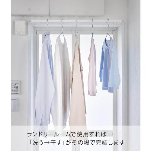 Yamazaki Tower Indoor Clothes Drying Rack, Wide Depth, White, 67.5cm W x 22cm D x 5-7cm H, 1741