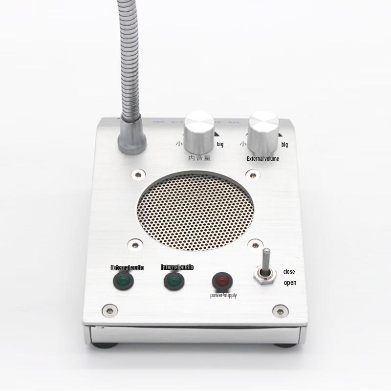 FLYER DJ-800C Window Intercom CN plug (adapter included)