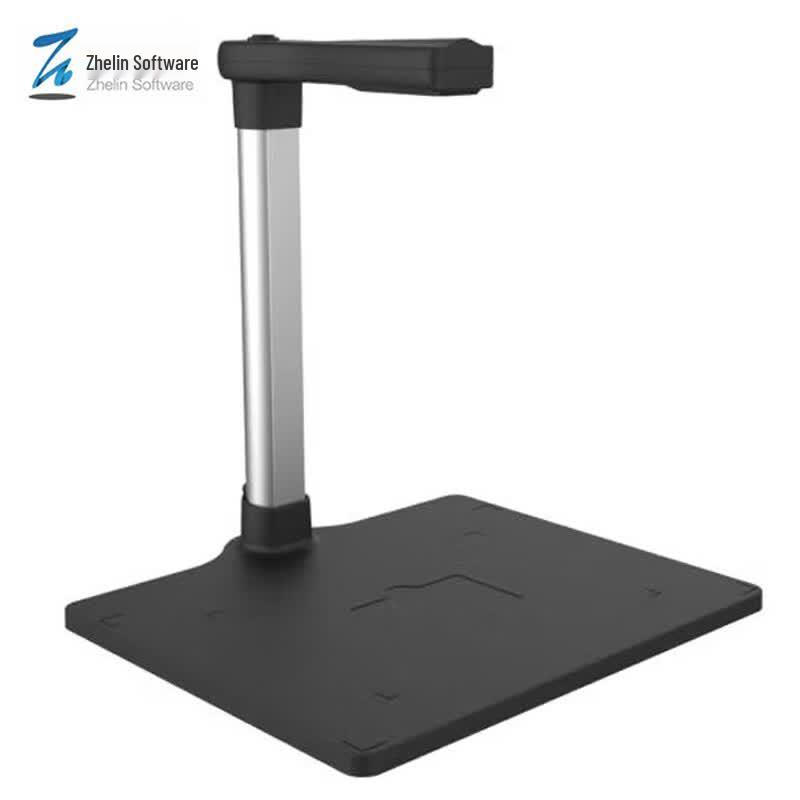 Zhelin ZL-590T A4 Document Scanner CN plug (adapter included)