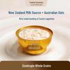 Twelve Summer Milk Oatmeal Bird's Nest Porridge