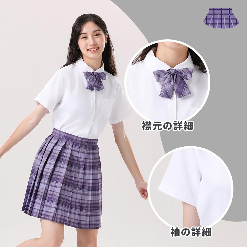 High School Girl Uniform 48cm High School Girl Short Sleeve Top and Bottom Square White School Photo Amusement School Cultural Graduation Ceremony
