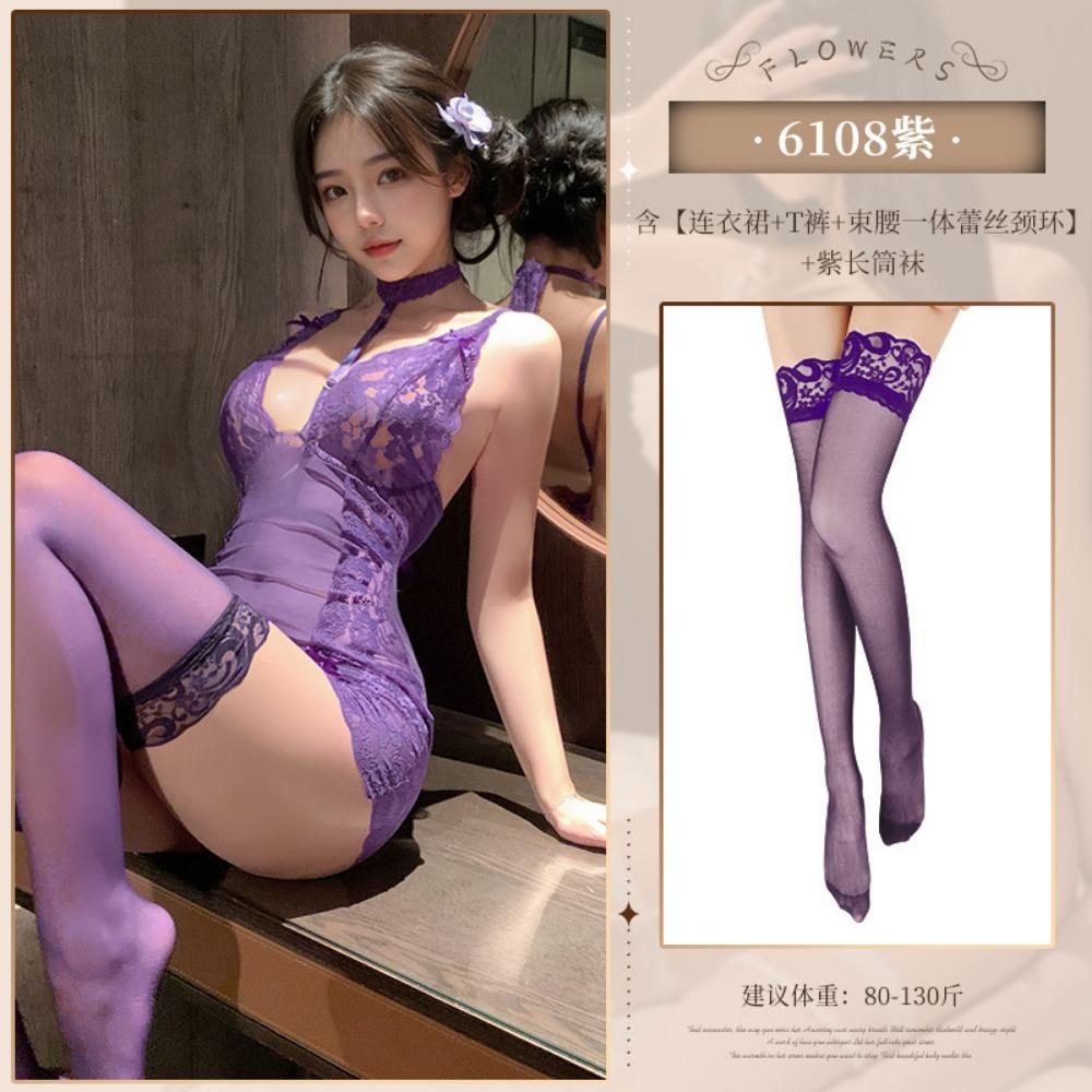 Domi Pull Deep V Dew Ditch Lace Sexy Underwear Sexy Lace Perspective Hip Skirt Uniform Sleeping Clothes Qqny