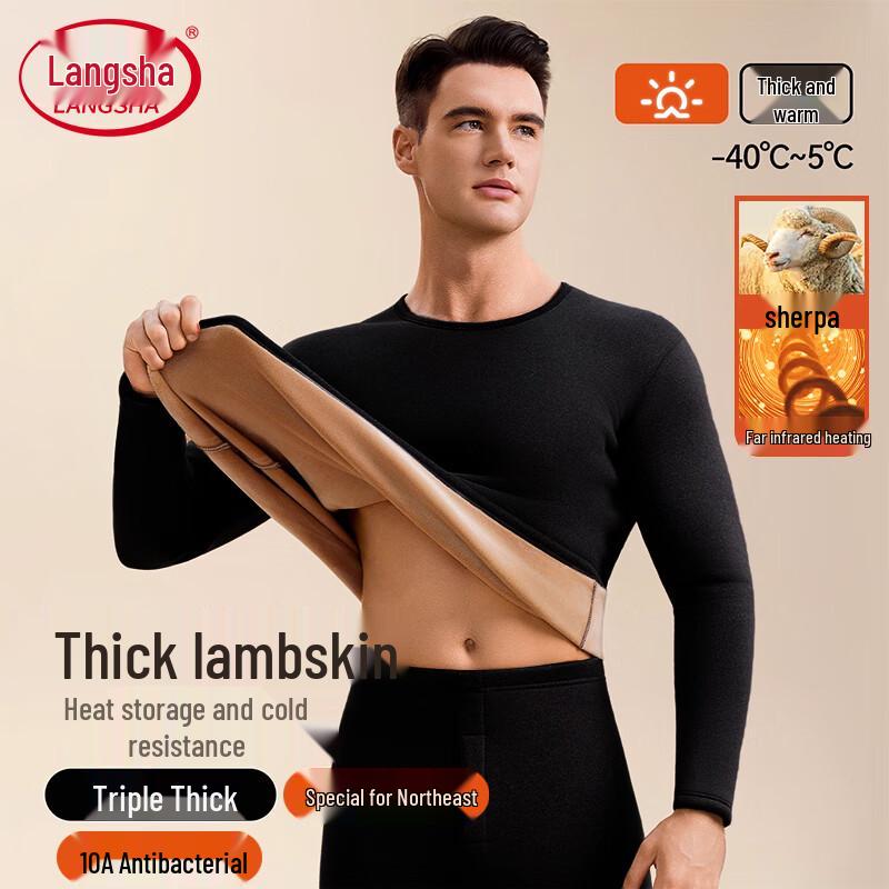

Langsaw Мужской Экстра-Толстый Экстремально Холодный Термобелье 3XL (160-180 lbs)