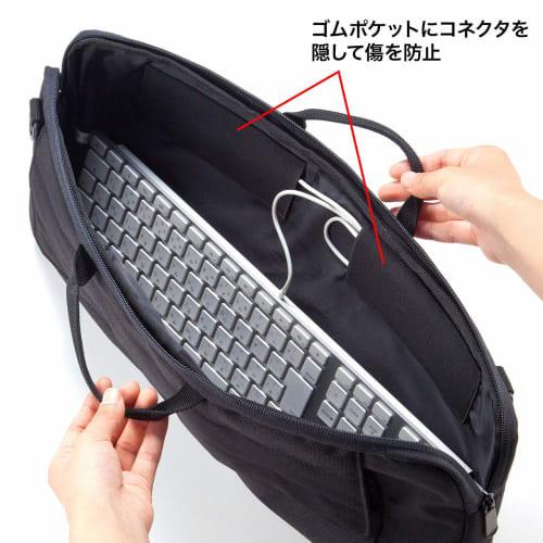 Sanwa Supply Keyboard Bag BAG-KB01BK