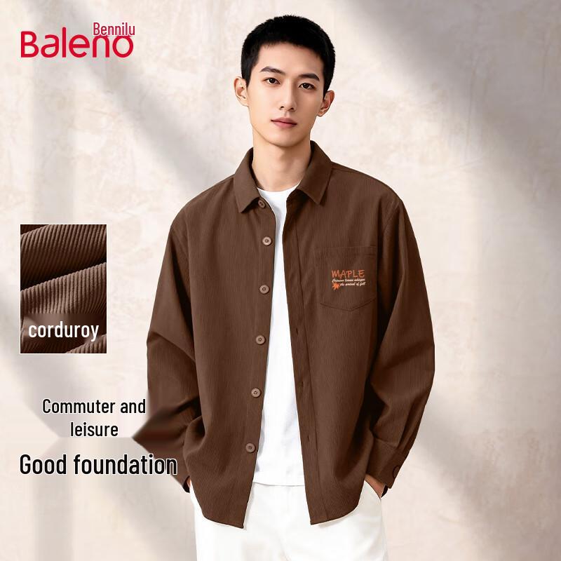 Pánská manšestrová ležérní košile Baleno