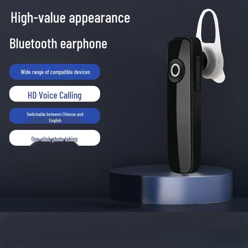 Hochauflösendes In-Ear Kabelloses Bluetooth Sport-Headset M165 mit Geräuschunterdrückung - Geringe Latenz & Hochwertiger Klang für Gaming