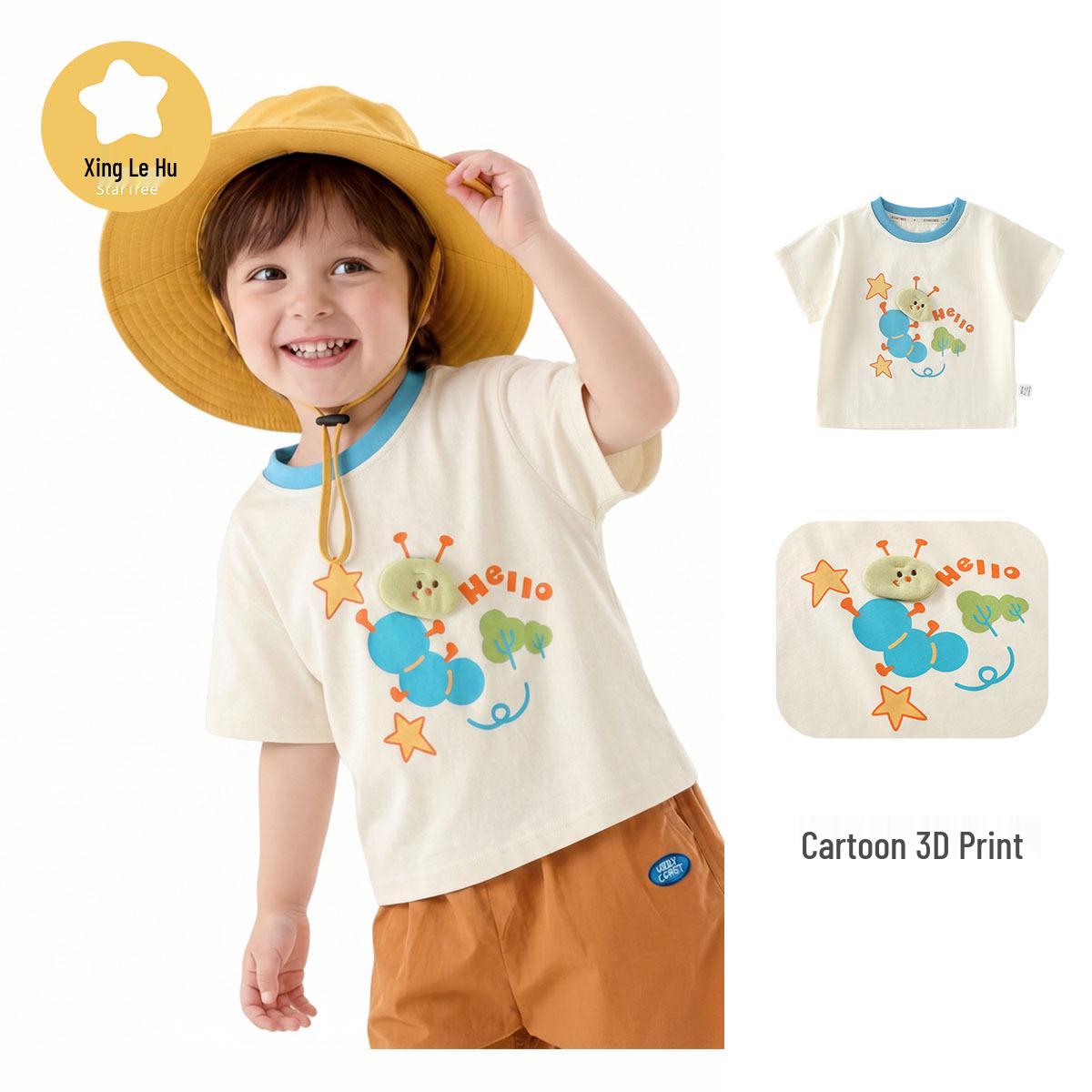 Cooling Series Kids Short Sleeve T-shirt - 2026 New Style for Boys & Girls, Class A Comfort for Spring/Summer 90 белый