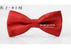 Korean Style Double Layer Polyester Bow Tie for Men & Women – Ideal for Weddings & Formal Events