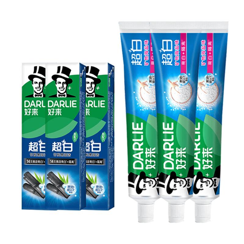 

Darlie Multi-Care Whitening Toothpaste Set