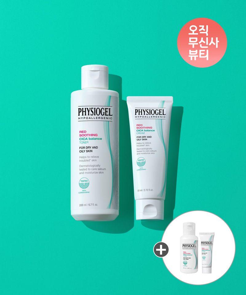 Red Soothing Cica Balance Cream 80ml + Red Soothing Cica Balance Toner 200ml + Extra Gift