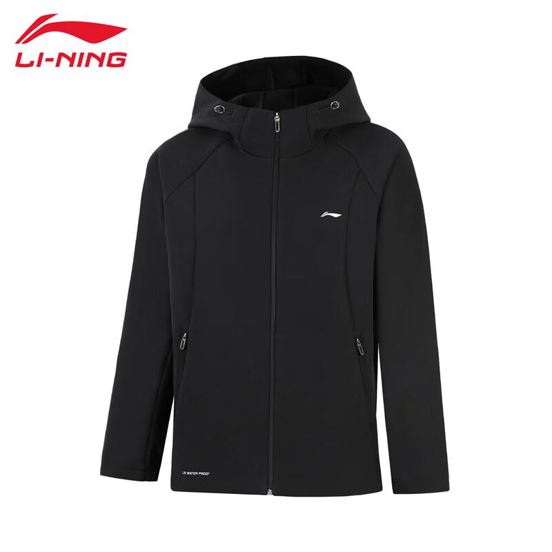 

Li-Ning 2025 Women s Hooded Sport Windbreaker 3XL