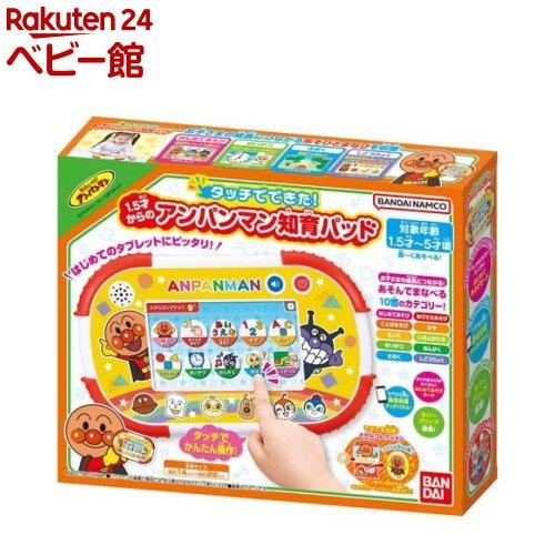

Touch-enabled Anpanman Educational Pad ages 1.5 up (1 piece) Bandai (Anpanman)