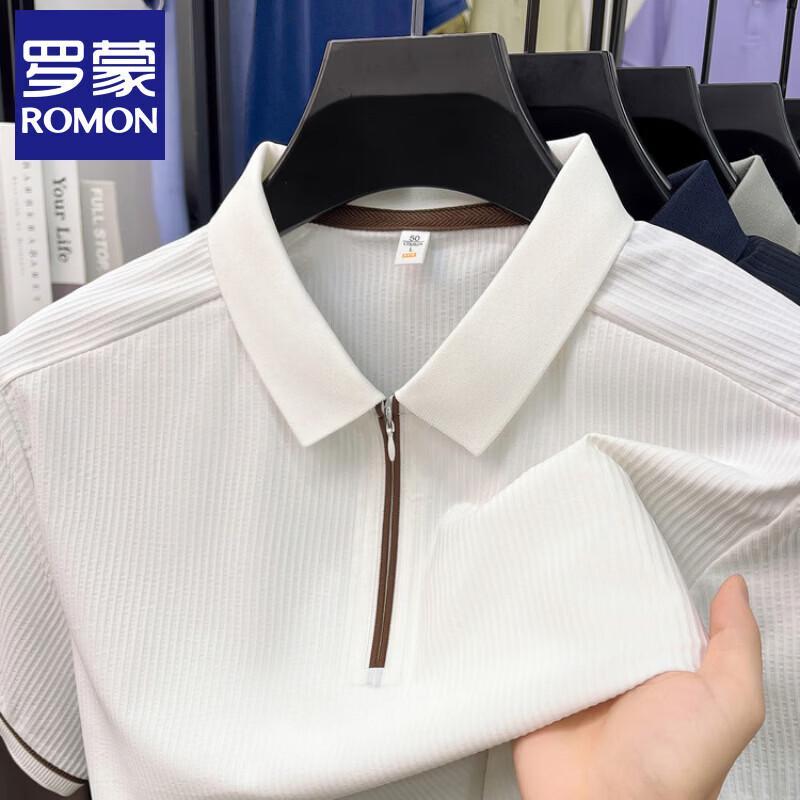 

Men s Striped Ice Silk Polo Shirt 56