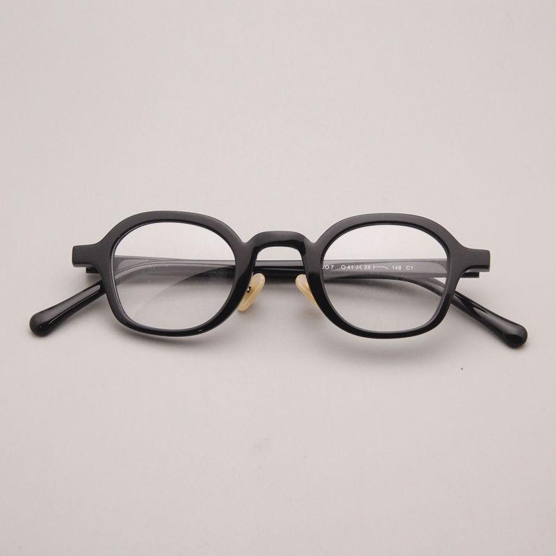 Japanese And Korean Plate Small Square Frame Glasses Retro Niche Men And Women Small Face Myopia Frame Tortoiseshell Personality Small Frame