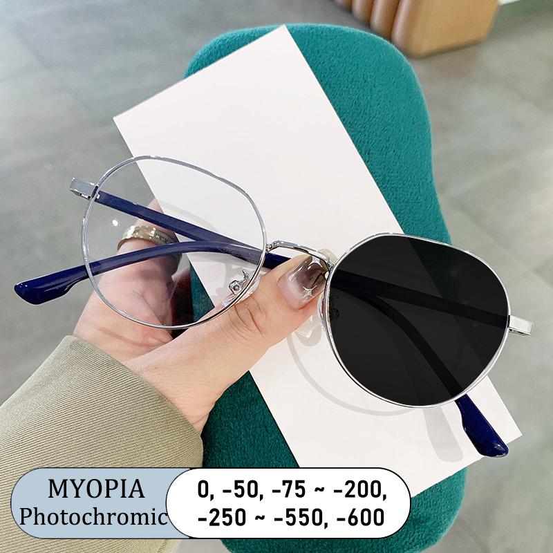 Fashion Brand Myopia Glasses Polygonal Semi Circular Frame Anti Blue Light Photochromic Eyewear for Women Men