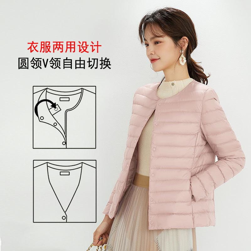 New light down jacket women's white duck down autumn and winter liner round neck collar two wear large size slim short coat