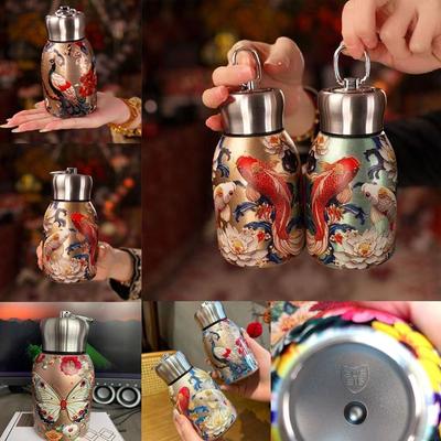Leak Proof Insulated Cup 300ml Slim Insulated Thermal Water Bottle  Outdoor Hiking