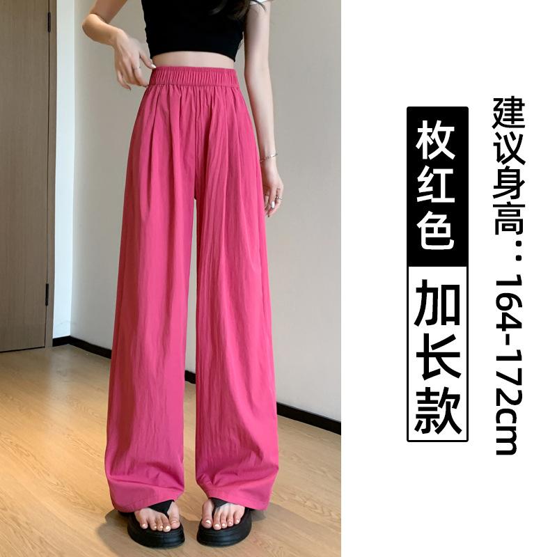 Ice silk cotton and linen leggings women's summer thin + wrinkled casual pants straight high waist drape breathable wide-leg pants