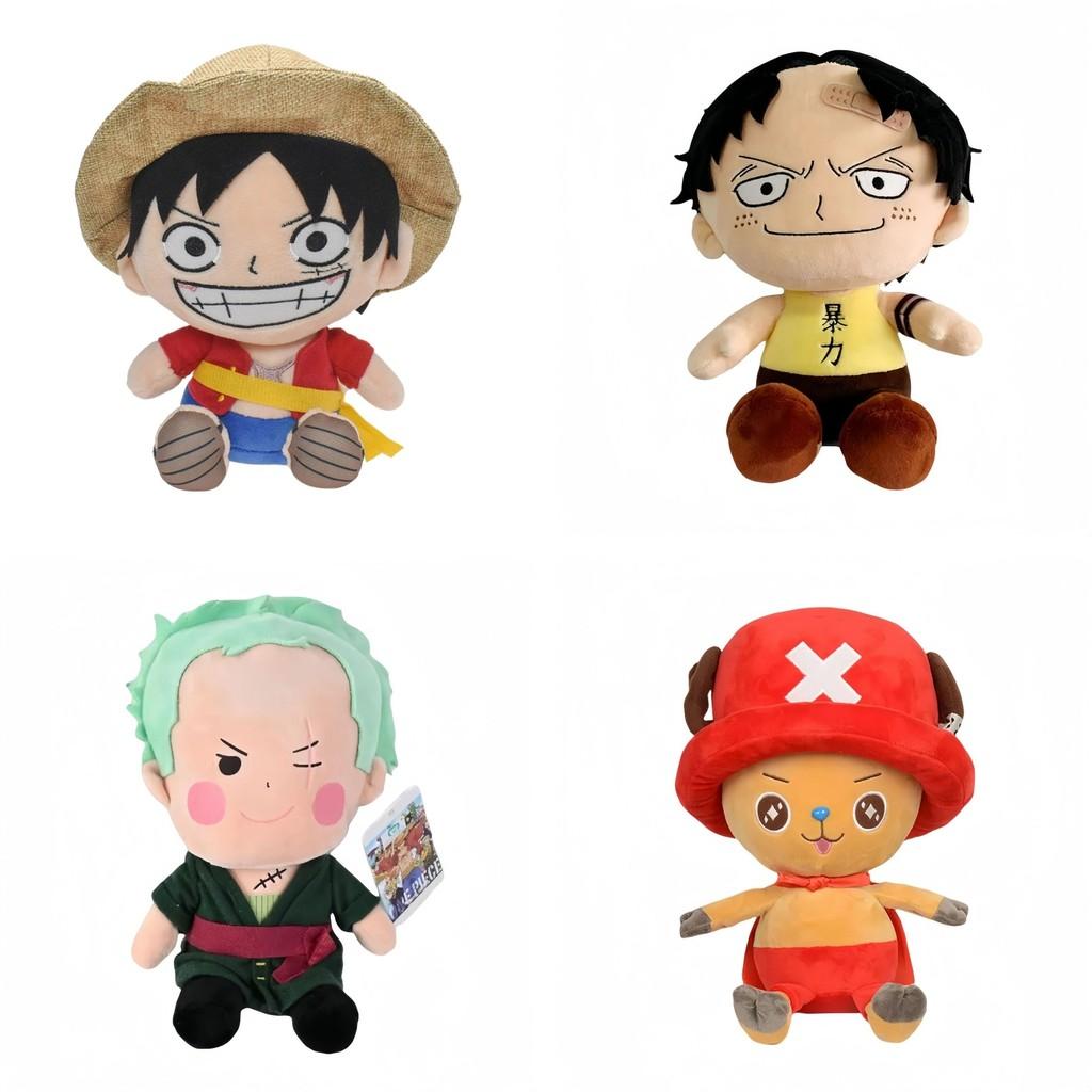 One Piece Chopper Man Plüschtier Cartoon Puppe Kindergeschenke Dekoration Ornament