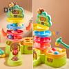 Kids Ball Shoot Track Toy with Scoreboard Balls Hammer Ball Electric Press Launcher with Rolling Ball Slide Educational Toddlers Boys Girls Ball