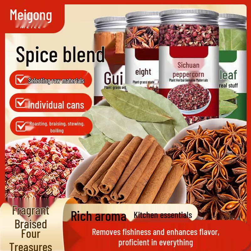 Meile Kitchen Spice Combination Set