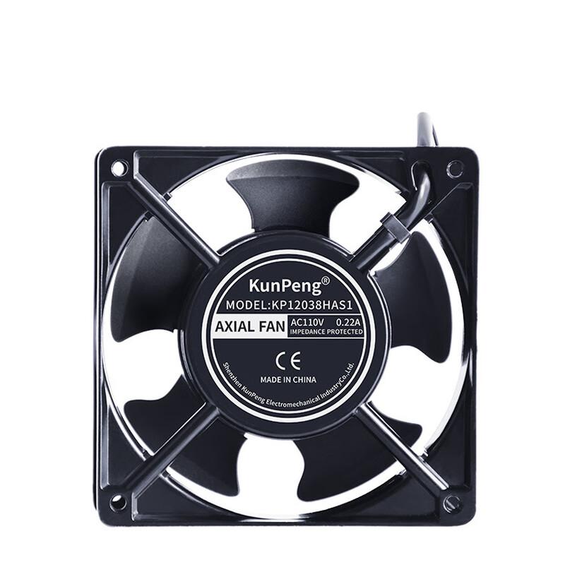 BeiYou KP12038 110V AC Oil-Bearing Cooling Fan CN plug (adapter included)