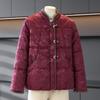 Tucano Women's New Chinese Style Winter Padded Jacket