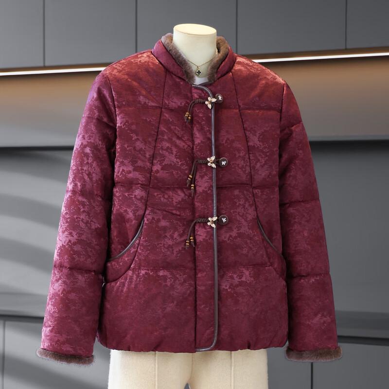 Tucano Women's New Chinese Style Winter Padded Jacket