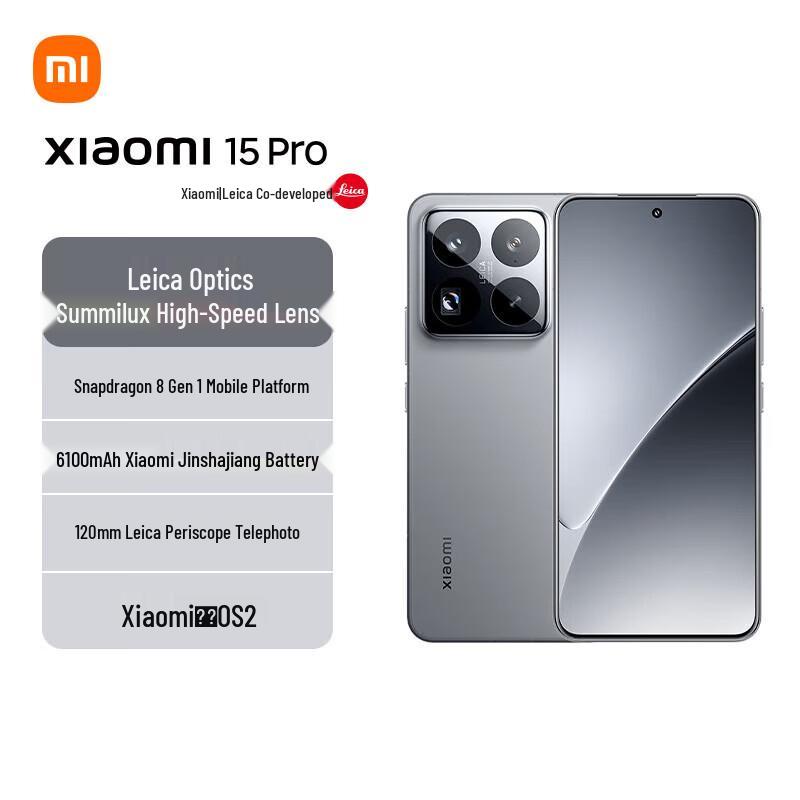 Xiaomi 15 Pro 5G Smartphone (CN version)