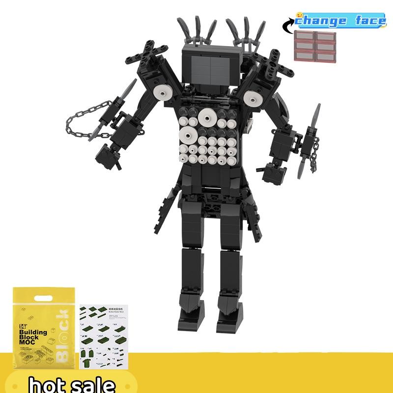 Hot New A Series of Skibidi Toilet Man Drill Male Titan Man Female TV Personality Building Blocks Set Toy for Kids New Year Gift