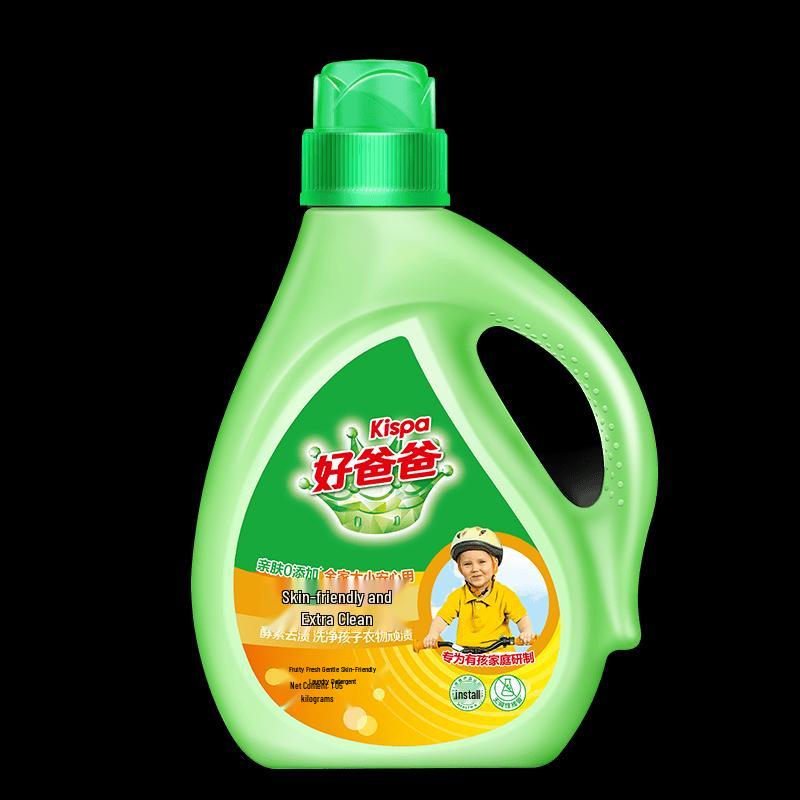 Kispa Skin-friendly Laundry Detergent