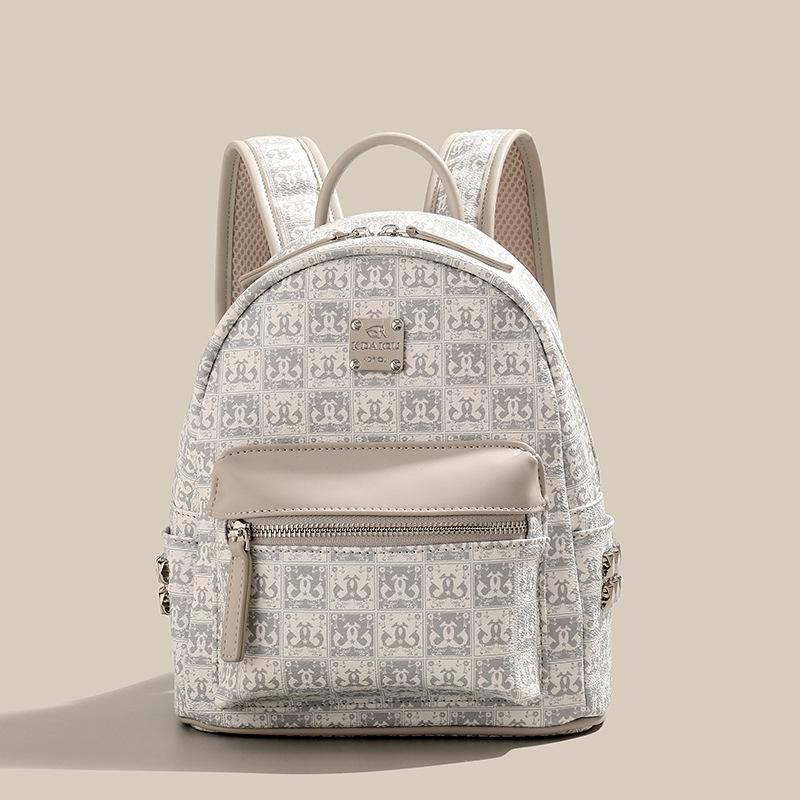 Versatile Premium Niche Backpack Women S Versatile Casual Ladies Backpack Small Bag