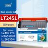 Kompatible LT2451 Schwarze Tonerkartusche für Lenovo